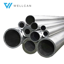 Aluminum seamless pipes